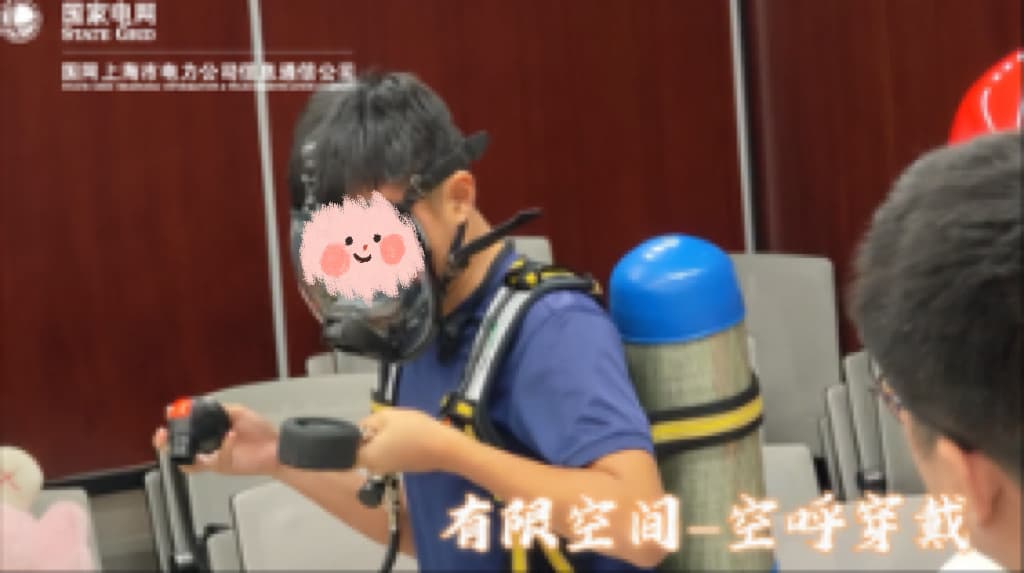 应急科普活动 - 学员练习